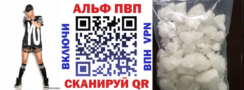 Цена Голицыно МЕГА ТОР Амфетамин ЭКСТАЗИ СК Гашиш КОКАИН