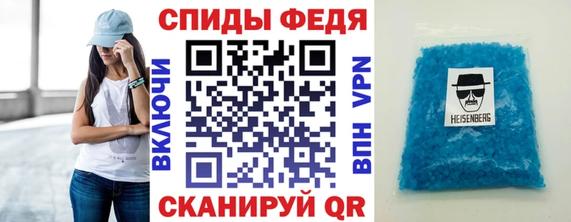 Amphetamine 97%  Голицыно 