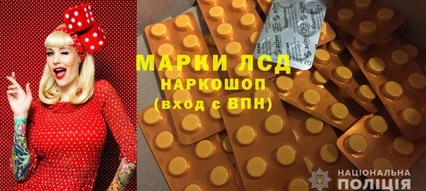 дживик Арсеньев