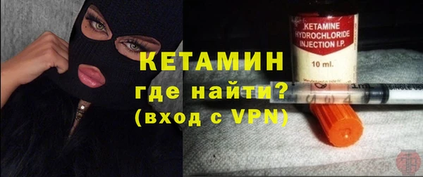 трава Аркадак