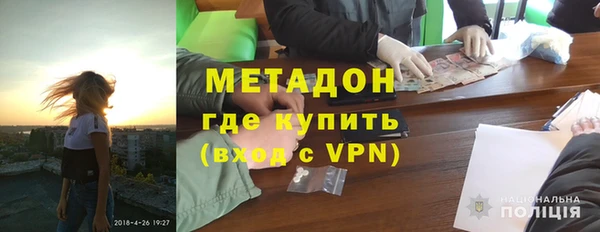 дживик Арсеньев