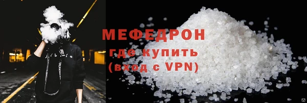 кокаин колумбия Заводоуковск