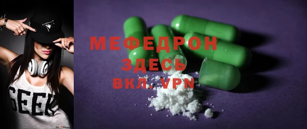 дживик Арсеньев