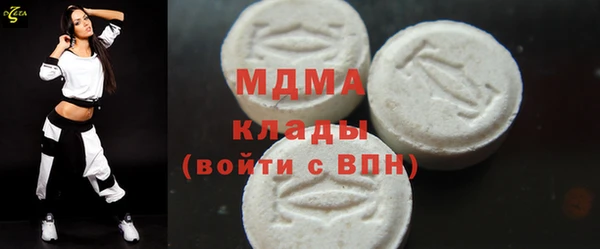 дживик Арсеньев