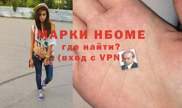 дживик Арсеньев