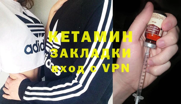 трава Аркадак