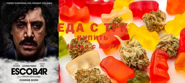 трава Аркадак