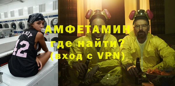 дживик Арсеньев