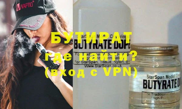 дживик Арсеньев