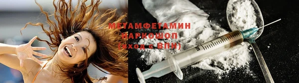 дживик Арсеньев