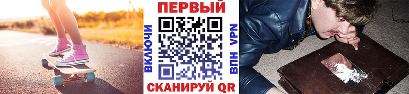 Первитин кристалл  Голицыно 