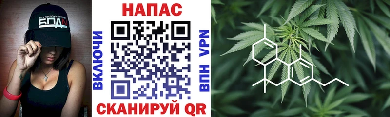 МАРИХУАНА Ganja купить наркотик Голицыно
